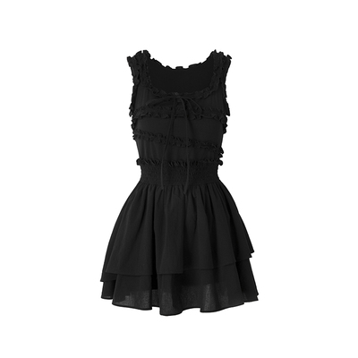 Uena荷叶边U型领背心连衣裙