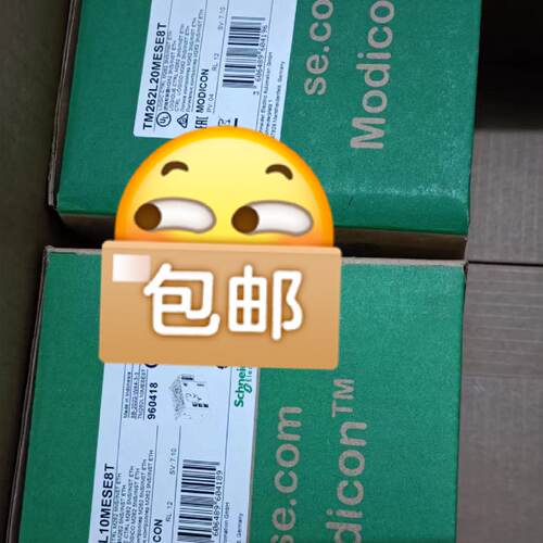 询价-TM262L20MESE8T  TM262L10MESE8T
