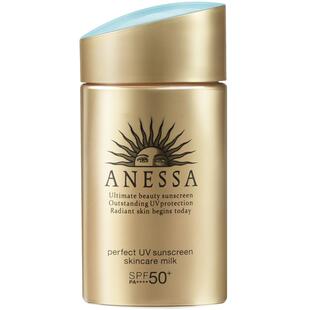 安耐晒安热沙小金瓶防晒霜90ml大毫升清爽防水防汗隔离紫外线面部