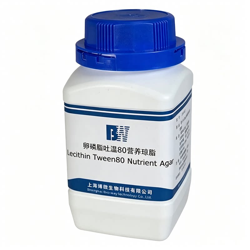 卵磷脂吐温80琼脂培养基250g/瓶