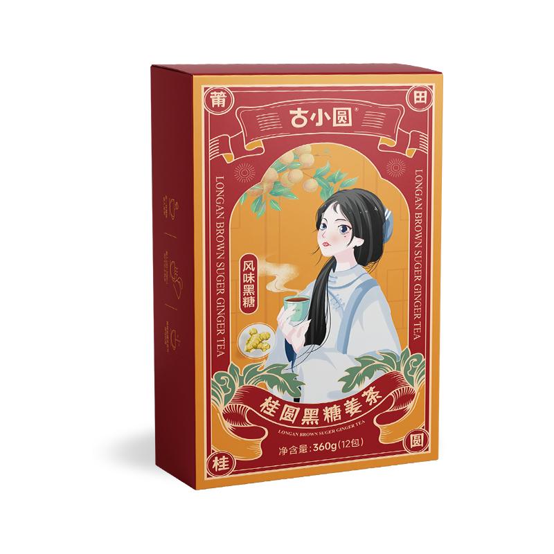 古法桂圆黑糖姜茶气血生姜