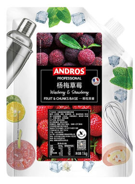 安德鲁杨梅草莓颗粒果酱1kg调饮