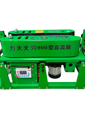 900型电缆输送机桥架小型放线机