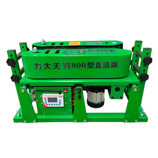 DSJ-180型电缆输送机 桥架线缆敷设机 900直流遥控调速牵引放线机