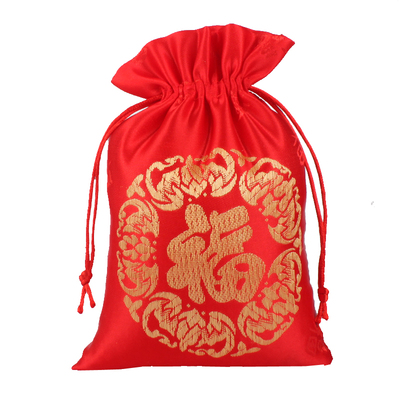 织锦缎福袋新年元旦礼品束口袋子