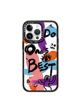 ERMUCASE二木青山原创《DO ONE'S BEST》尽力而为涂鸦适用于苹果iPhone16ProMax/15Pro/14ProMax/13Pro手机壳