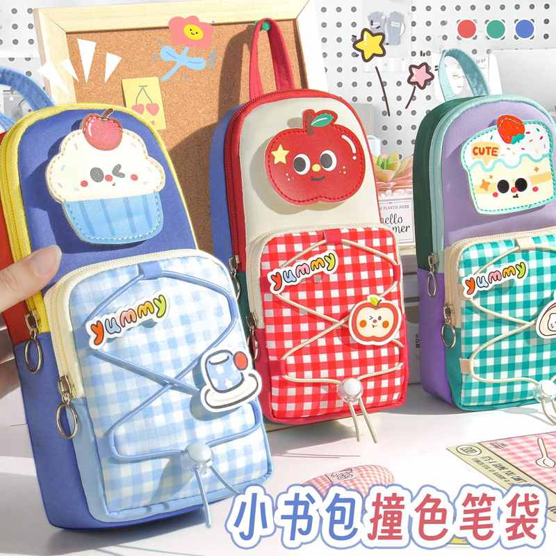年新款小书包文具盒小色撞撞大容量清新学生笔袋众小不笔袋款