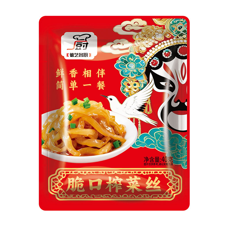 重庆鲜脆榨菜丝不含萝卜丝小包装口口脆萝卜榨菜丝清淡下饭菜40g