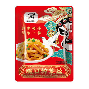 重庆涪陵榨菜丝不含萝卜丝小包装口口脆萝卜榨菜丝清淡下饭菜40g