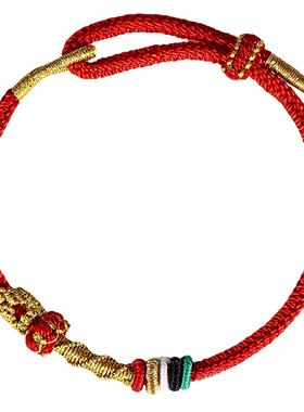 【普陀山直发】2026马上转运手绳