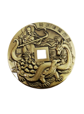 纯铜5cm加大加厚真武祖师铜钱