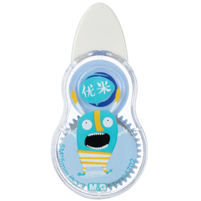 晨光迷你修正带高颜值实惠便携装