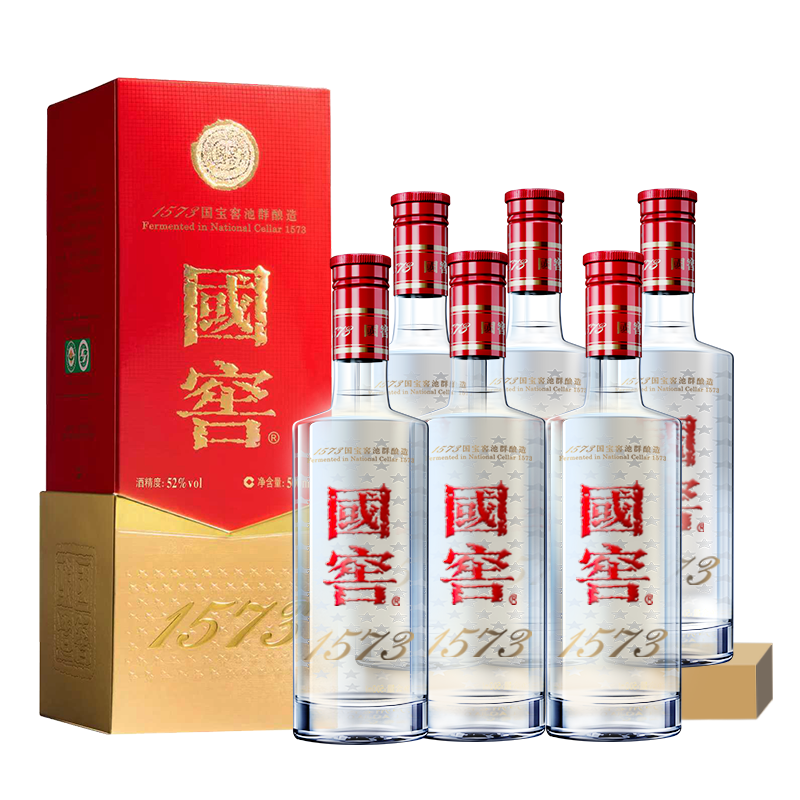 国窖1573 官方旗舰店 经典装52度500ml*6 浓香型白酒 过节送礼