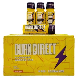 诺特兰德小黄瓶左旋肉碱右碱100000十万6万60000健身运动跑步液体