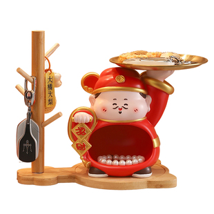 可爱财神摆件入户玄关钥匙收纳客厅发财装饰新店开业乔迁新居礼物