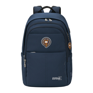 牛津大学书包初中生男生大容量减负护脊轻便中学生女生背包六年级