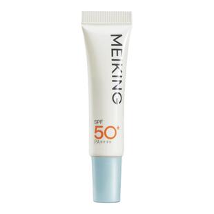 美康粉黛防晒霜小样旅行装官方旗舰店正品女清爽不油腻敏感肌专用