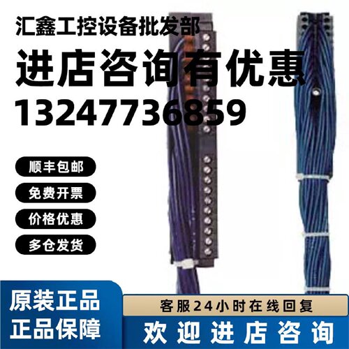 议价6ES7922-3BD20-0UB0西门子前连接器6ES7922-3BD20-0UB0