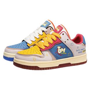 会说话的汤姆猫鞋子男鞋板鞋男款春秋季学生百搭面包鞋男生休闲鞋