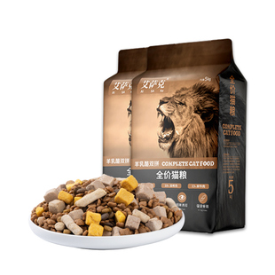 冻干猫粮成猫20斤装幼猫全价生骨肉营养增肥发腮全阶段10kg大袋