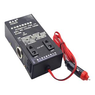 12V24V转220V车载逆变变器汽车用电源转换器变压器插座升压充电线