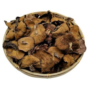 沂蒙山松蘑菇纯天然野生松菇山蘑菇松蛾粘蛾子粘团子松树特产干货