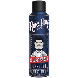 正品保障轻羽造型发蜡