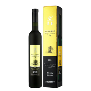 莫高2002金冰葡萄酒 冰酒甜酒甜型 甜白口感甜味 女士小甜水500ml