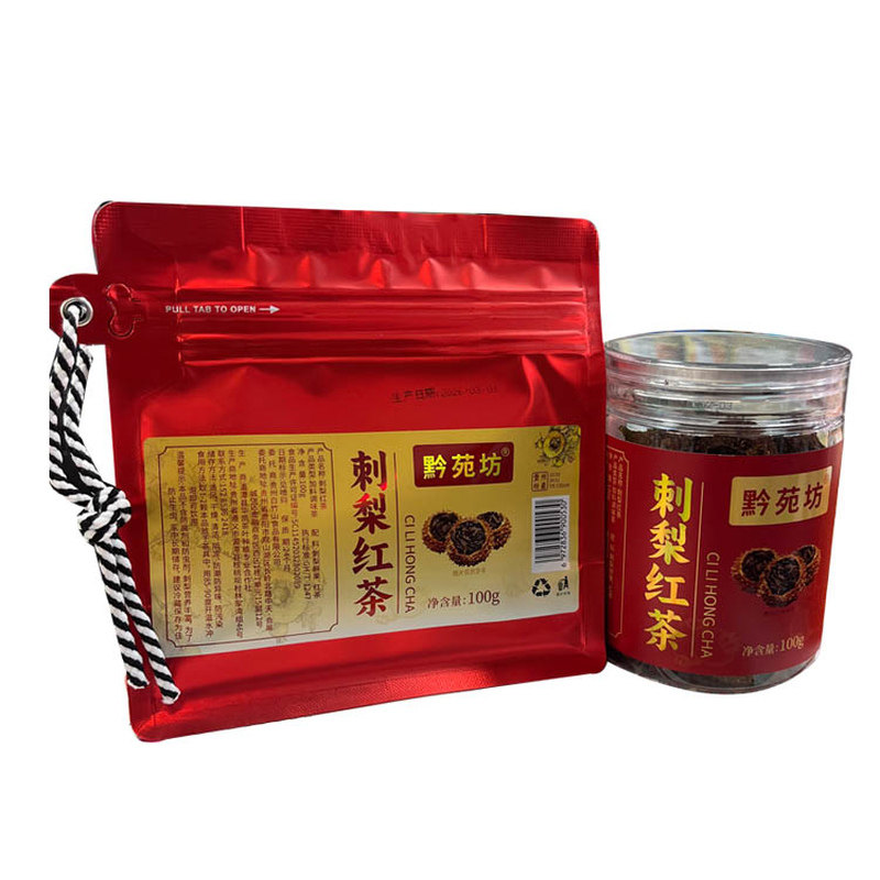 贵州特产黔苑坊刺梨红茶100g