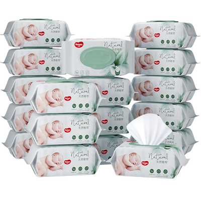 好奇铂金升级奶皮湿巾手口专用