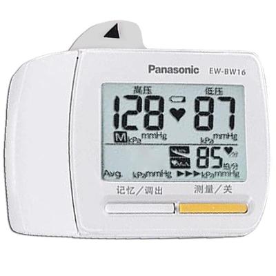 老人高精准松下手腕式血压测量计