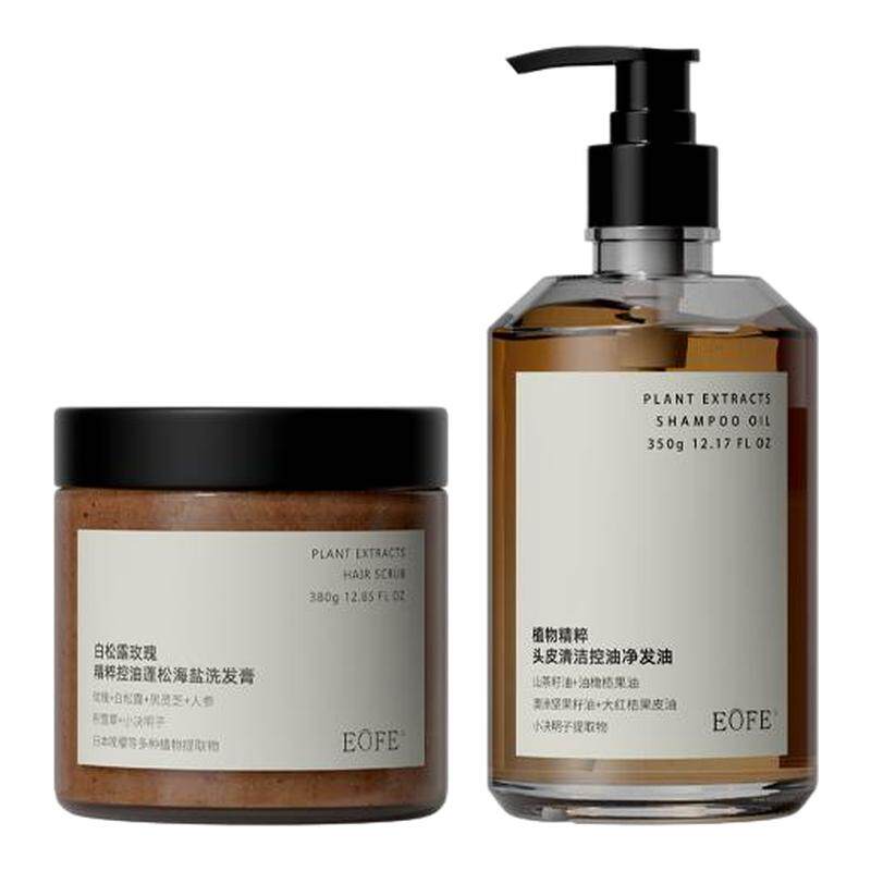 EOFE海盐洗发膏控油蓬松
