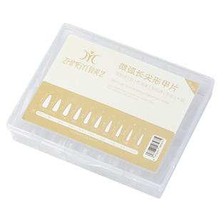 致美艺微弧美甲贴片可全半贴两用超薄无痕免刻磨延长塑形显瘦甲片