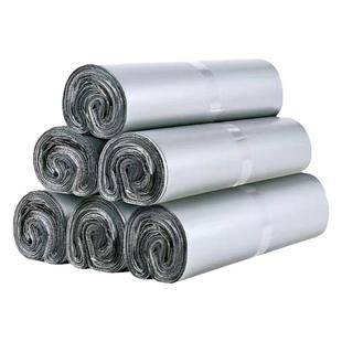 快递打包袋特厚15丝批发快递包装袋定制防水袋快递袋子物流快递袋