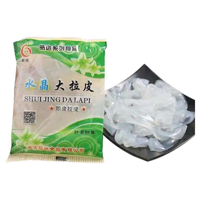 东北大拉皮儿包邮凉拌即食袋装