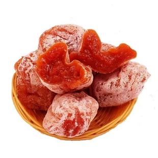 爆浆流心富平柿饼正宗吊饼霜降溏心软糯柿饼独立包装包邮即食零食