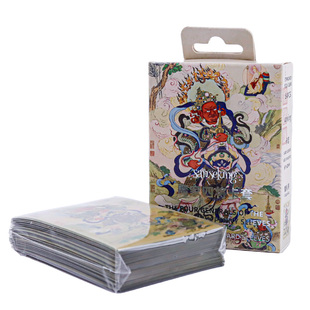 sanseking魔家四将二层保护套 PTCG宝可梦卡套火影英雄对决卡牌套