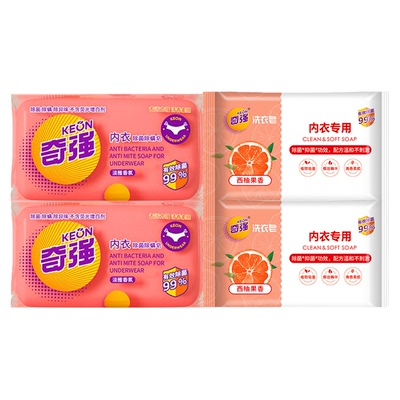 奇强专用内衣皂除味抑菌