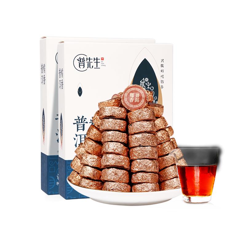 糯米香普洱茶熟茶十年以上云南糯香小沱茶饼小粒装口粮普洱熟茶叶