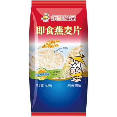 永和豆浆原味纯燕麦片即食散装