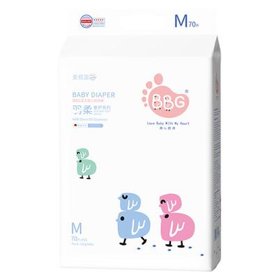 宝宝红屁屁敏感肌就选羽柔奢护