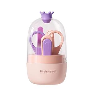 柯斯德尼婴幼儿指甲剪套装新生宝宝指甲刀钳安全防夹肉婴儿童用品