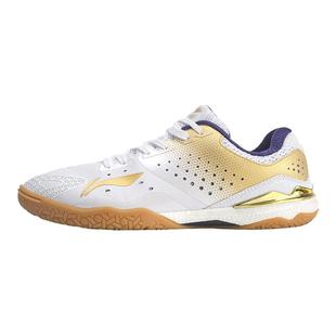 Lining/李宁正品男子耐磨训练专业乒乓球运动鞋APPP001