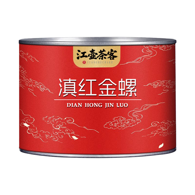江壶茶客云南古树滇红金螺蜜香口粮茶官方旗舰店正品红茶罐装茶叶