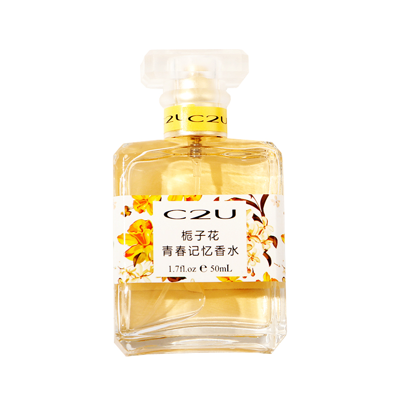 C2U栀子花青春记忆香水女士持久淡香香氛正品女生平价小清新香水
