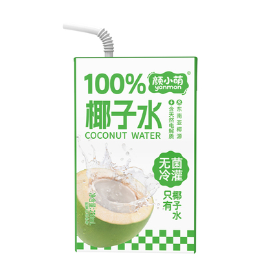 新品尝鲜100%椰子水250ml学生