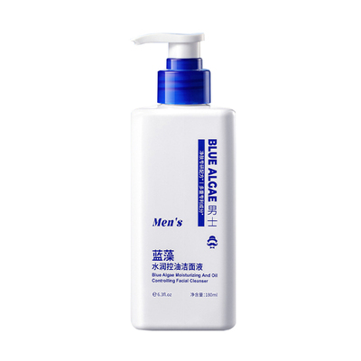 爆卖100w+】控油祛痘洗面奶第1名