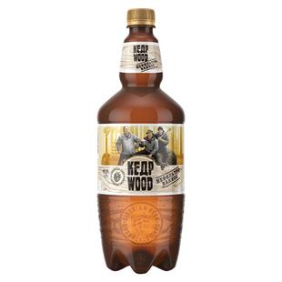 波罗的海俄罗斯进口原浆精酿啤酒整箱雪松树未过滤啤酒1.35L*6桶