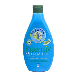 德国Penaten贝娜婷宝宝橄榄油精华身体乳儿童干燥止痒保湿润肤乳