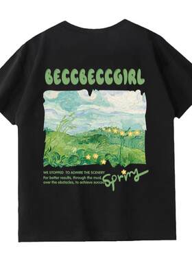 BECCBECCGIRL短袖简约清新常规